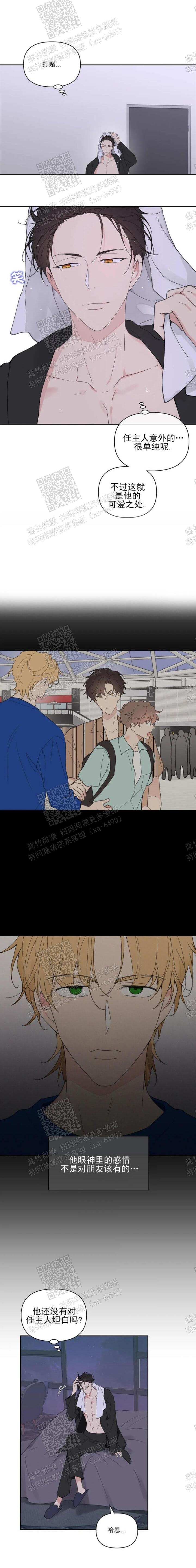 第105话0