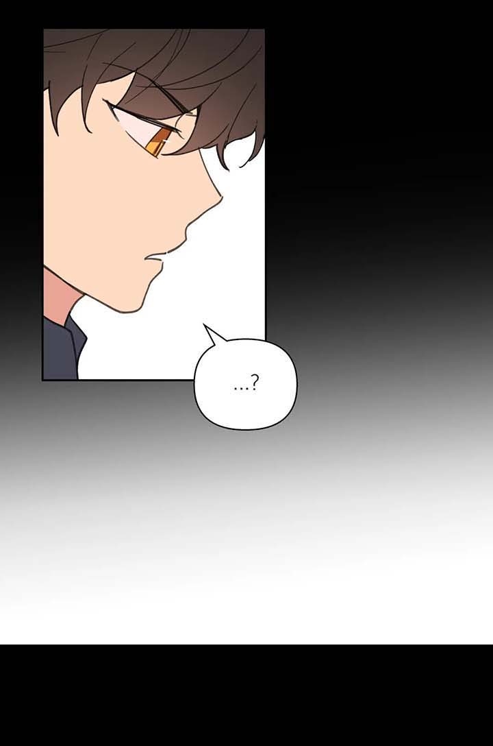 主人的惩罚内容有哪些漫画,第80话5图
