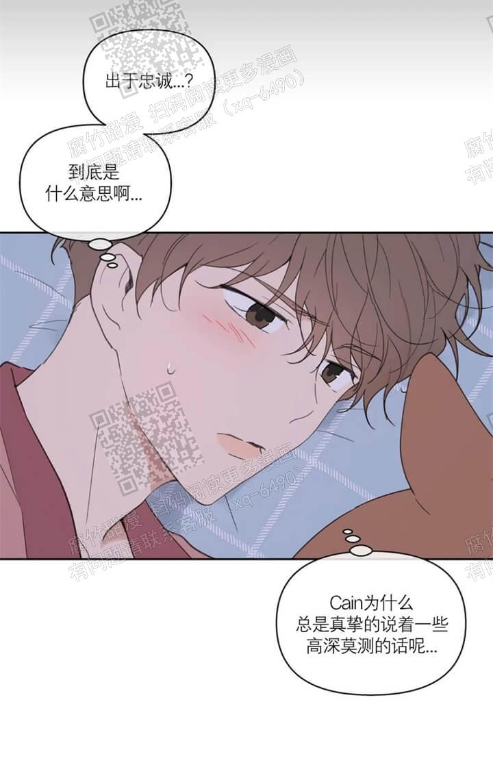 第109话4