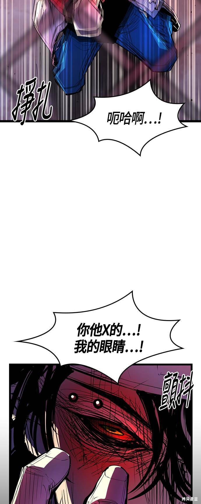 第69话1