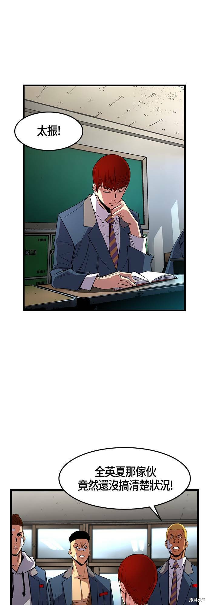 第15话1