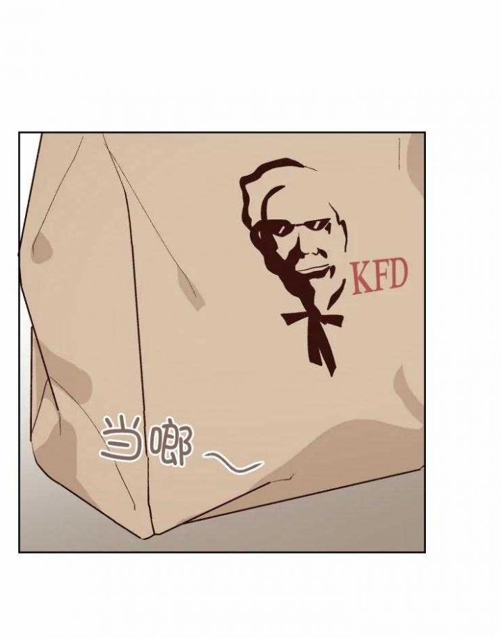 黑帮大哥吻戏漫画,第41话3图