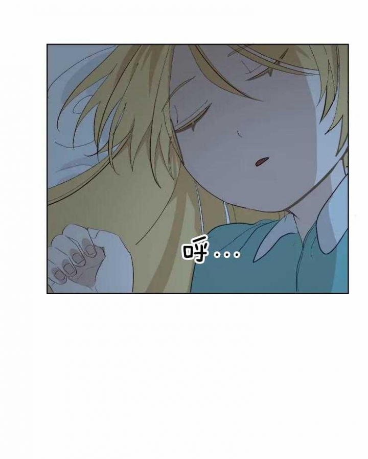 黑帮大哥刘华强完整版漫画,第34话2图