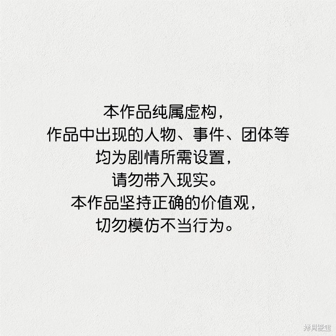 第30话0