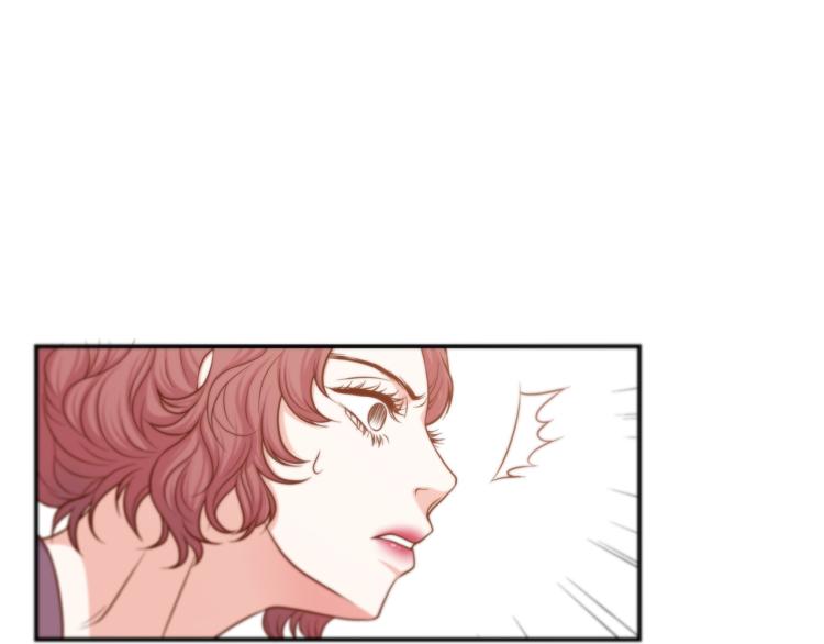 我的vip漫画,第7话 是你救了我2图