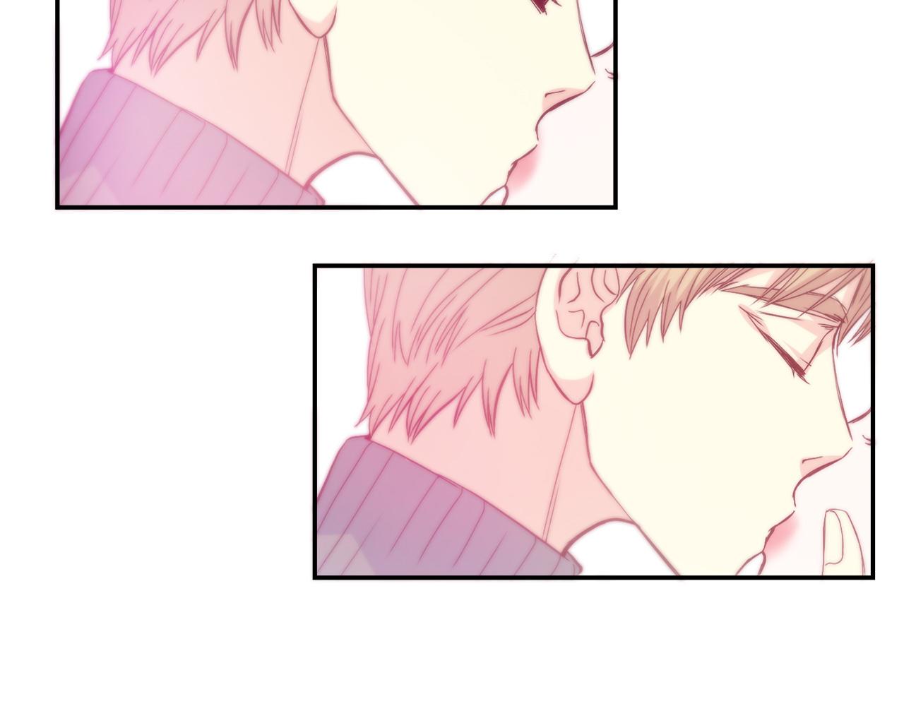 做我的常青树小说漫画,第36话 穷光蛋3图