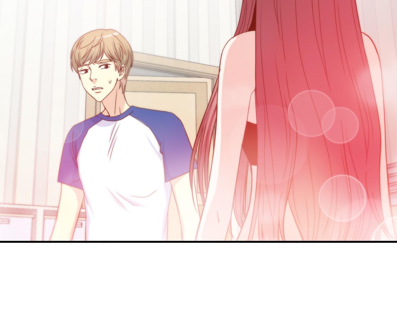 做我的常青树漫画,第41话 被解雇了2图