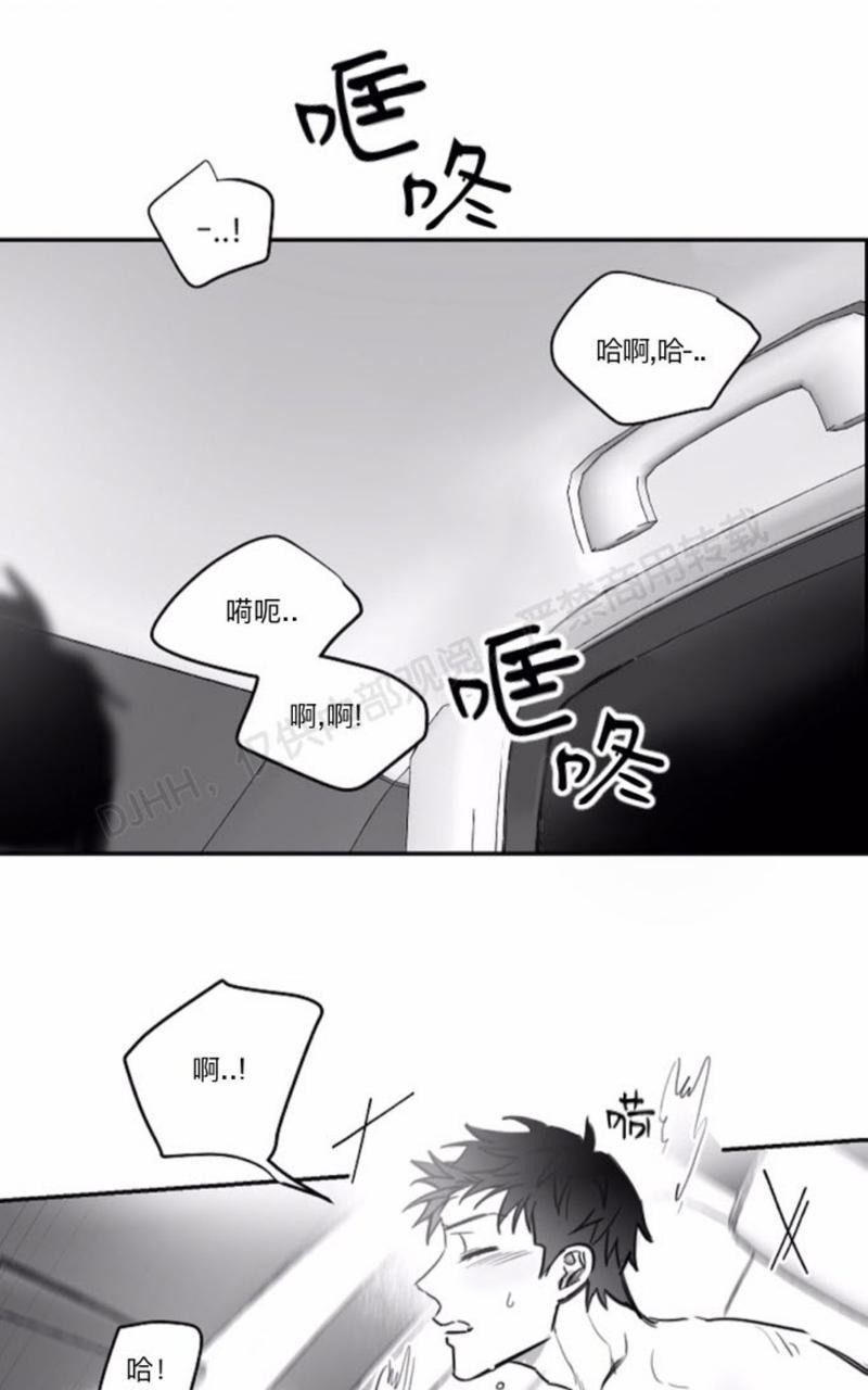 第48话0