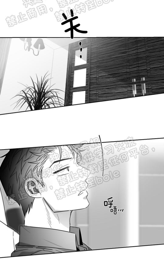 第16话0