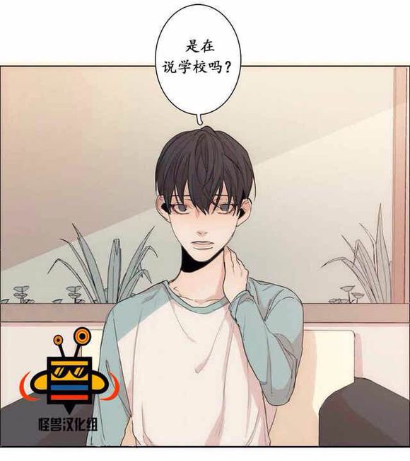 第4话1