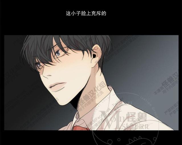 第29话2