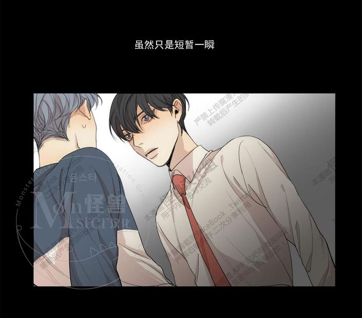 第29话1
