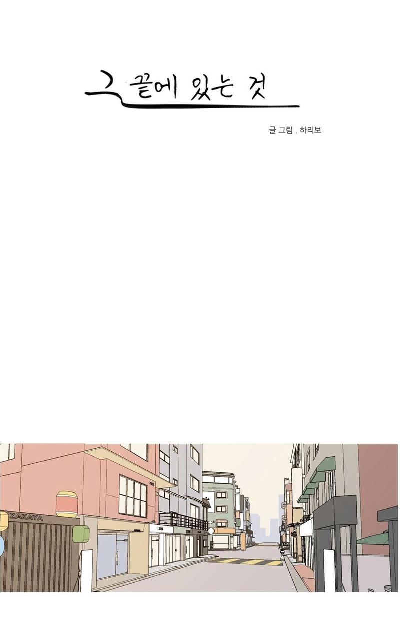 番外40
