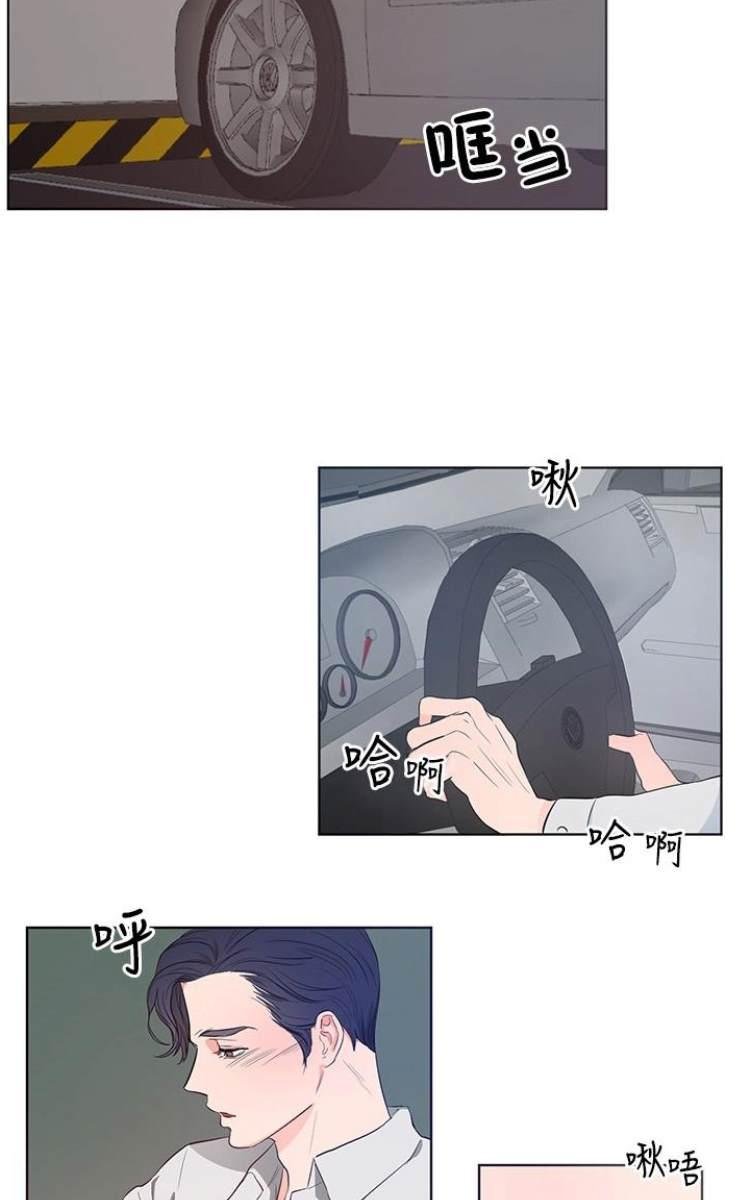 第4话2