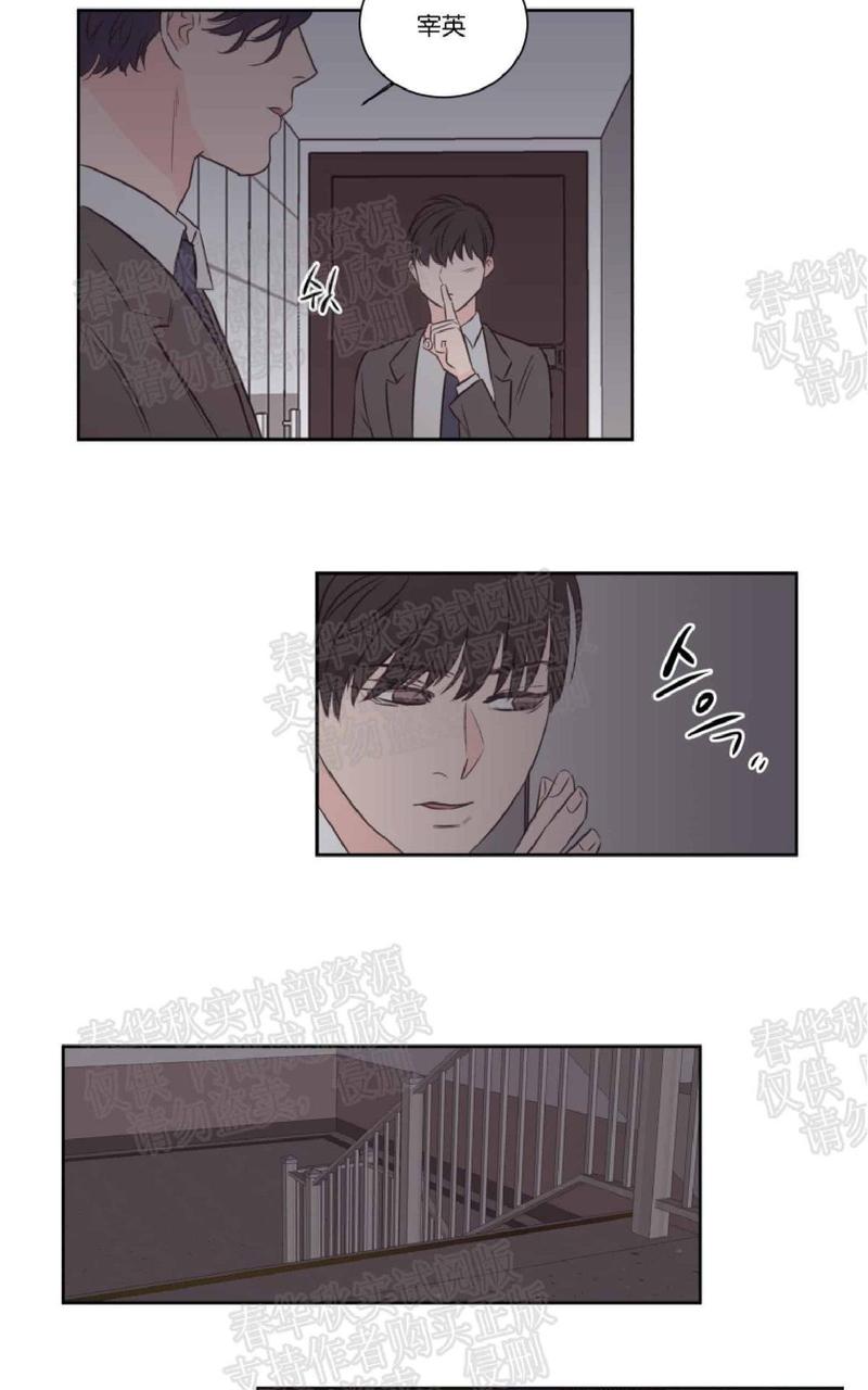 第40话完结1