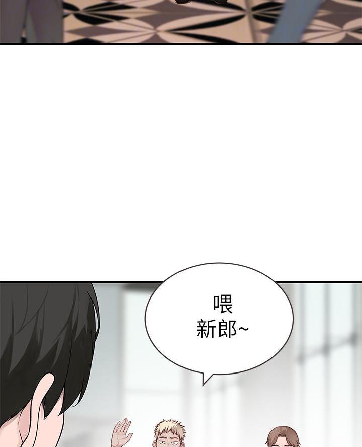 第160话4