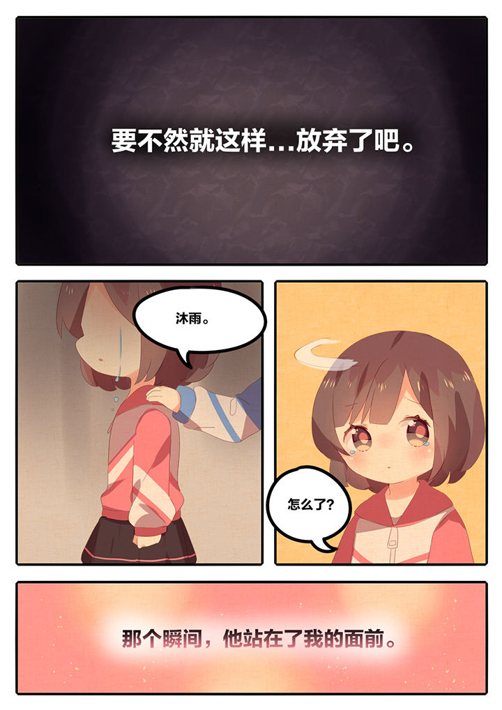 第14章：1