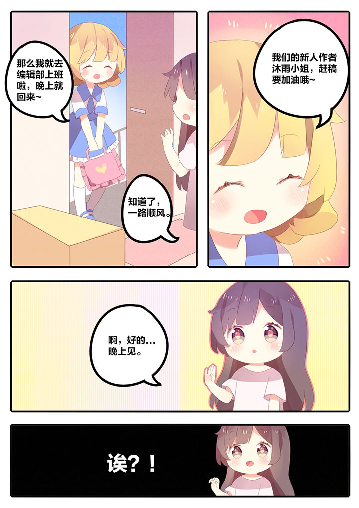 第15章：0
