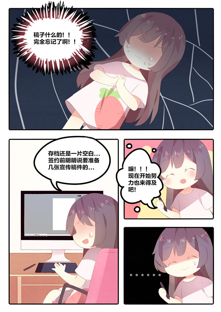 第15章：1