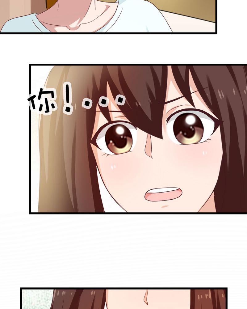 第30章：2