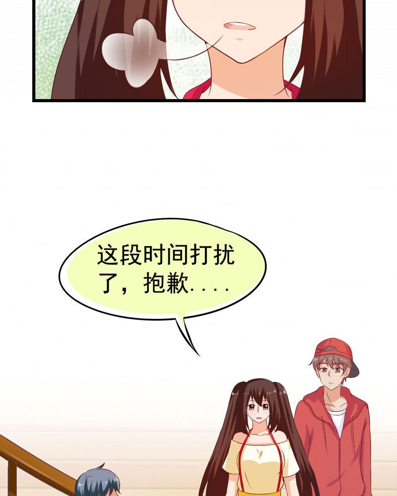 第30章：3