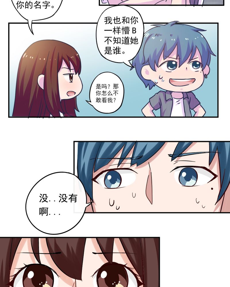 第35章：4