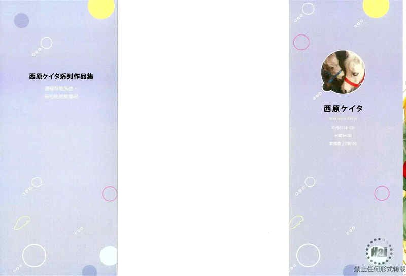 第1卷1