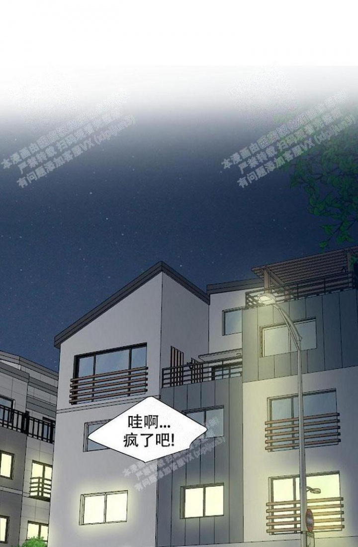 第13话0
