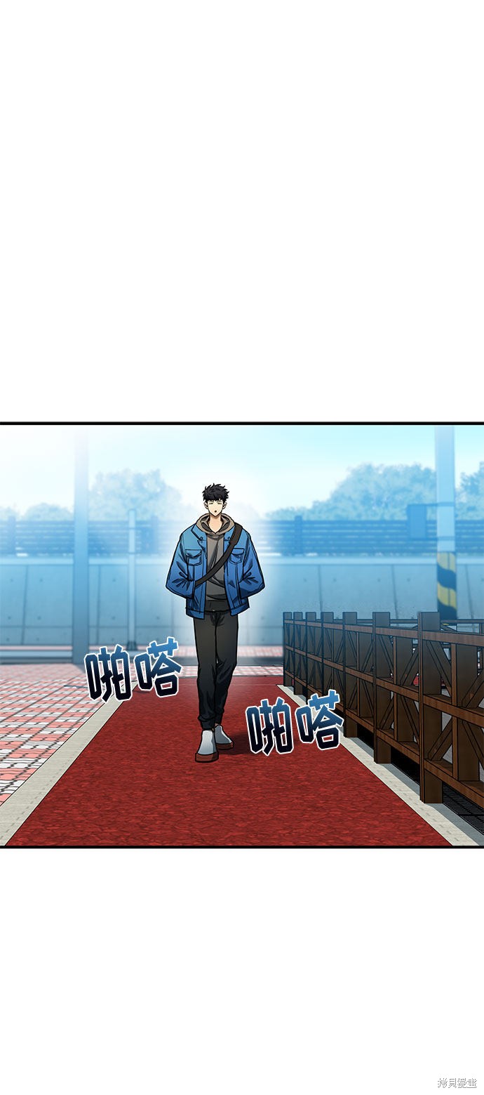 第19话1