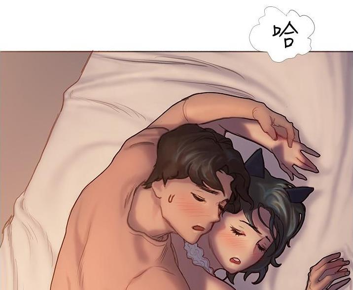 终结暧昧免费完整版漫画,第16话2图