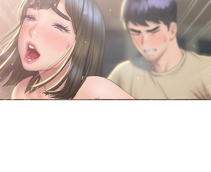 终结暧昧未删减漫画,第54话4图