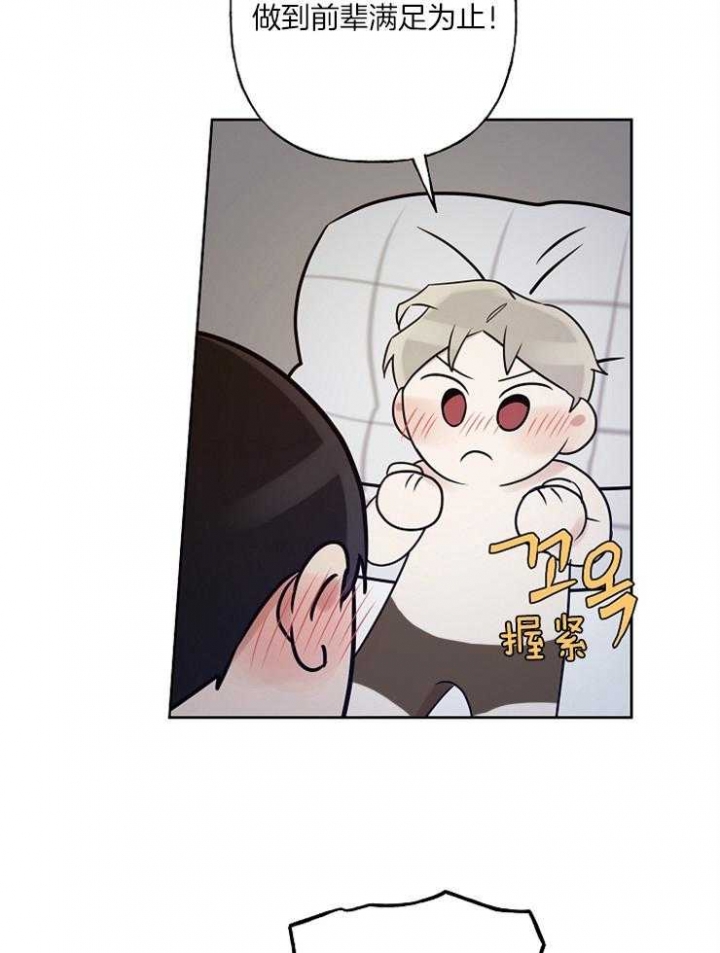 第18话0