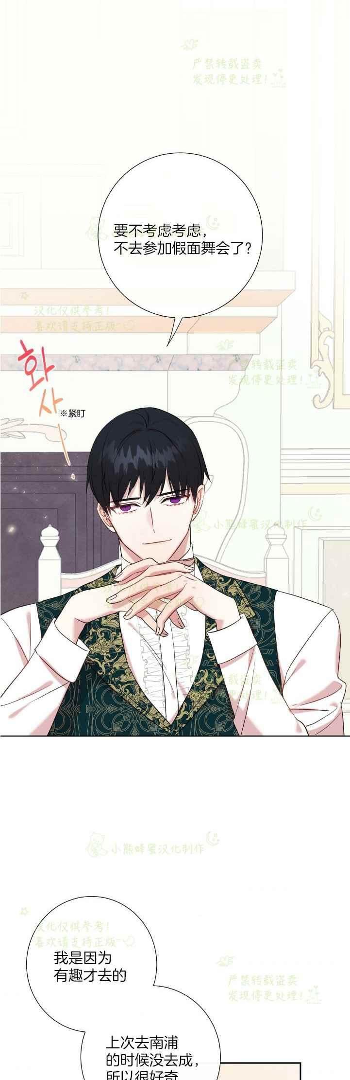 第44话1