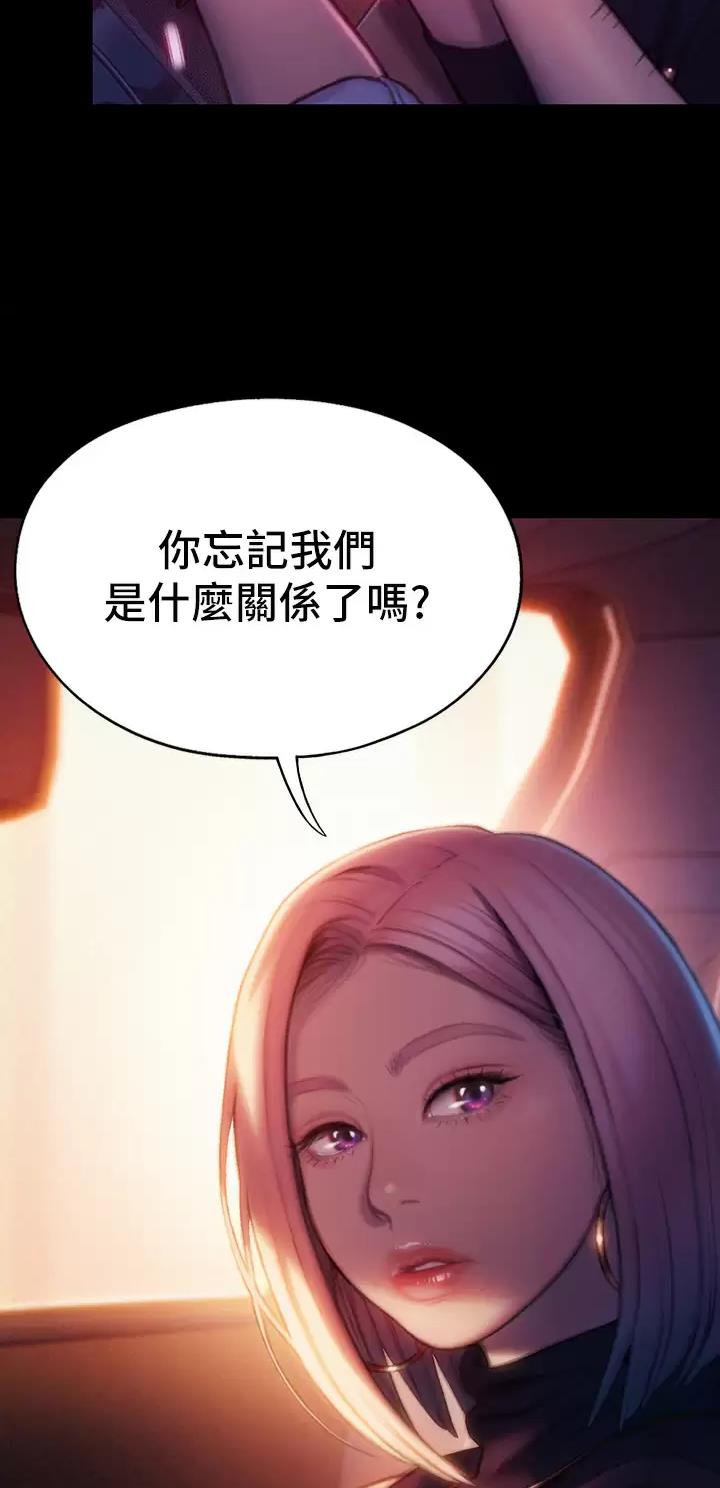第45话1