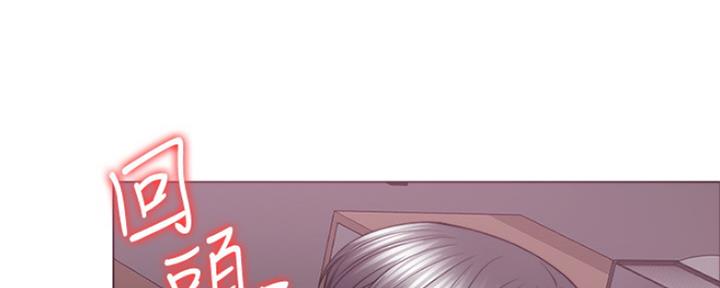 游泳教练合同协议书漫画,第107话1图