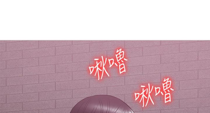 第59话0