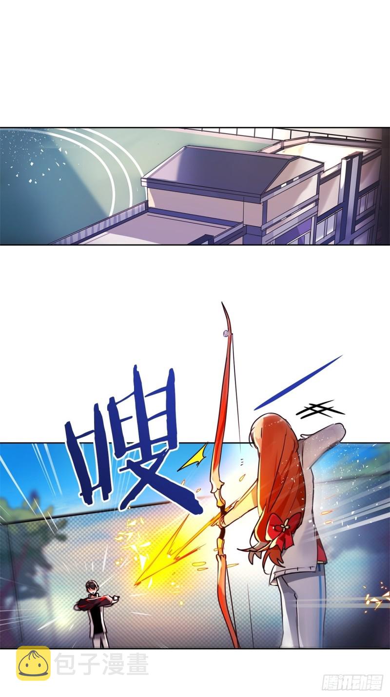 第48话 买药0
