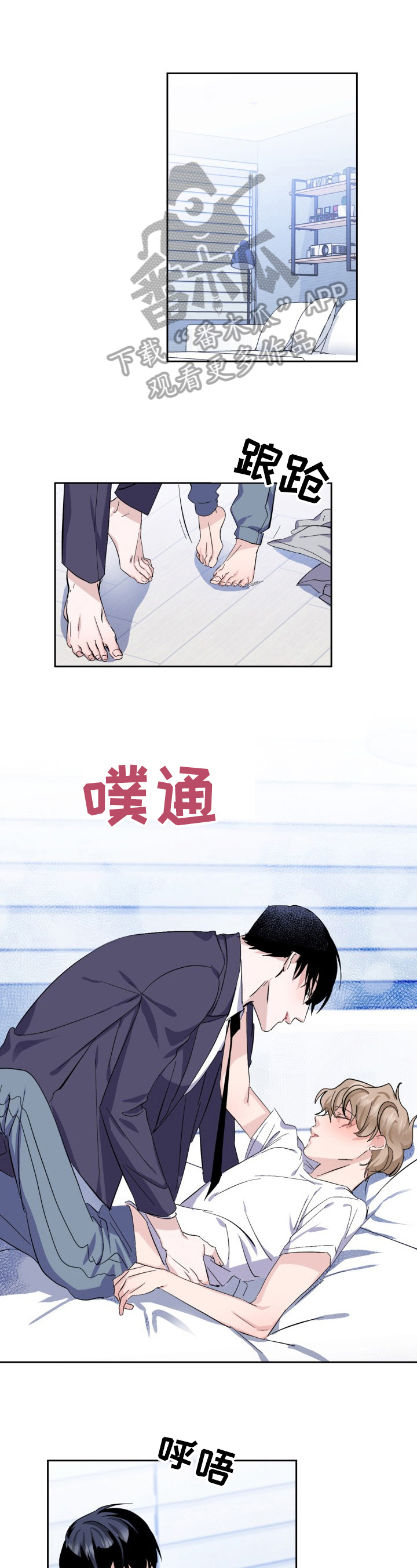 第16章：改变0