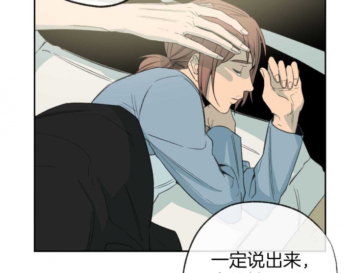 第186话2