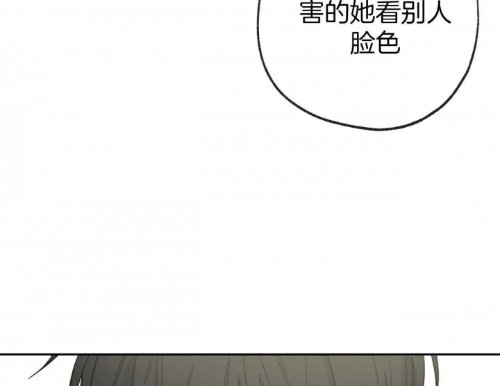 第186话3