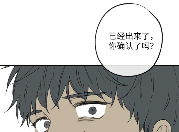第175话1