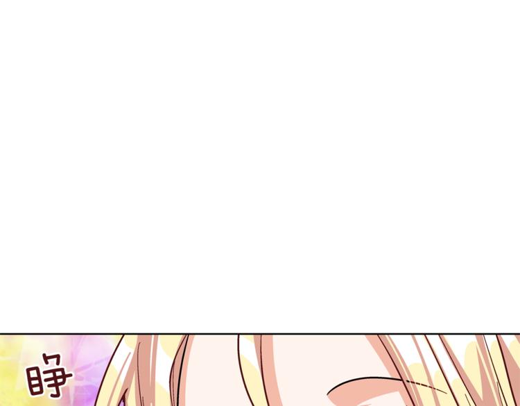 第45话 伦先生？0