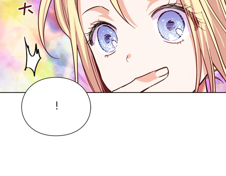 第45话 伦先生？1