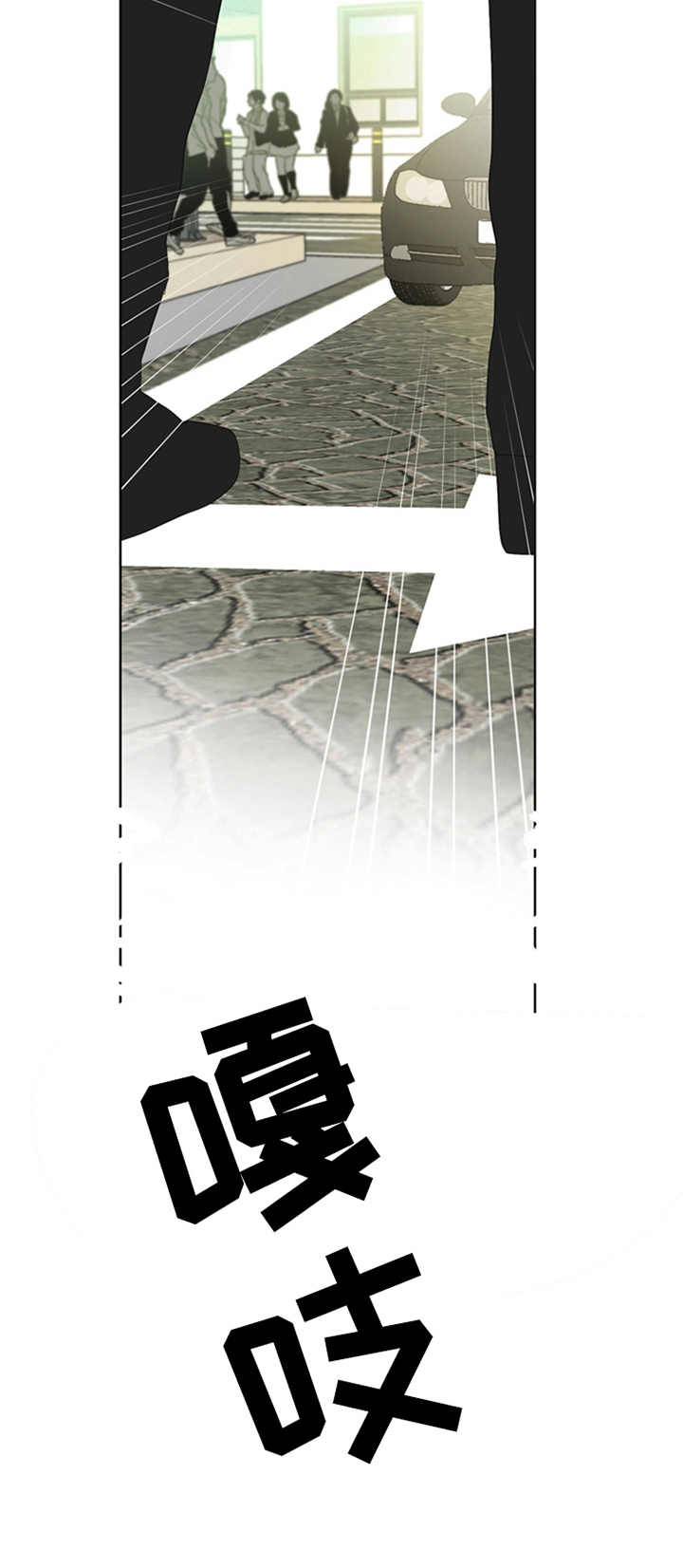 第58章：意外3