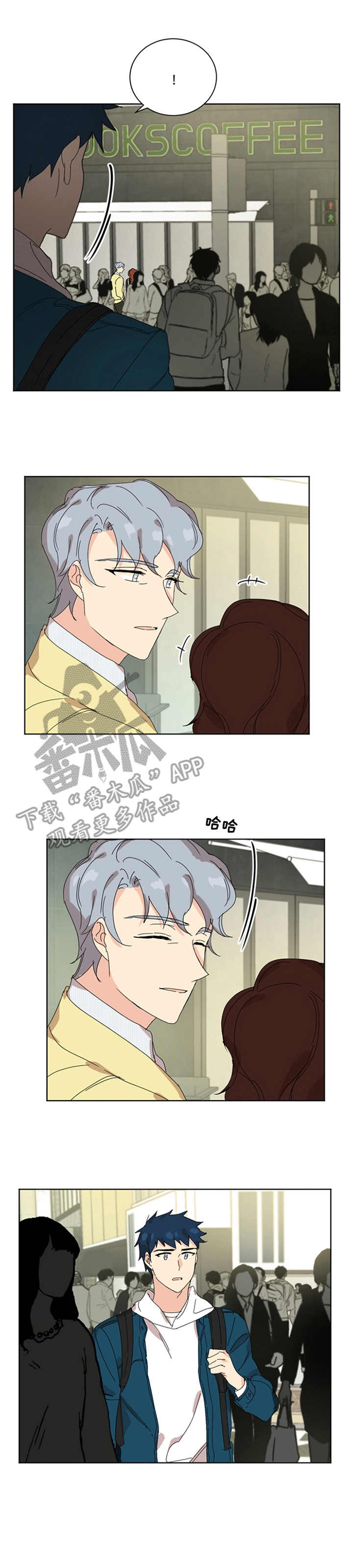 第58章：意外0