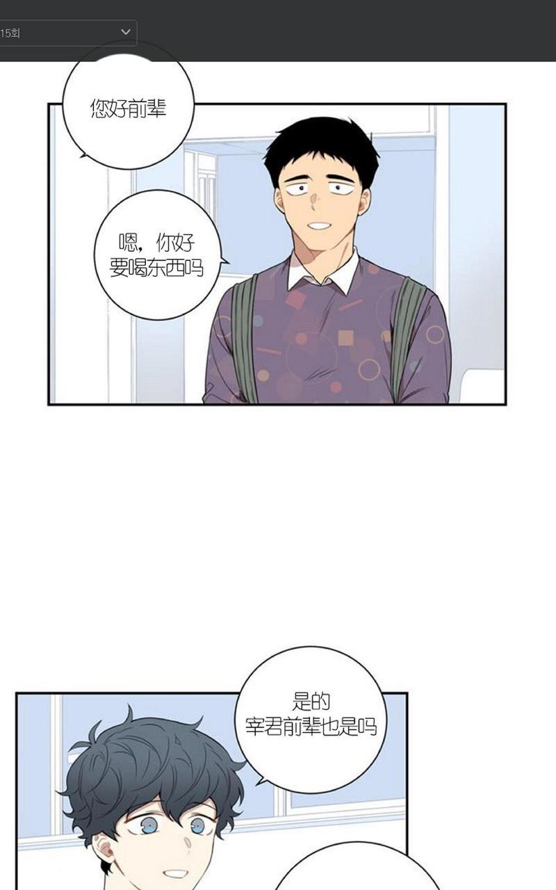 第45话0