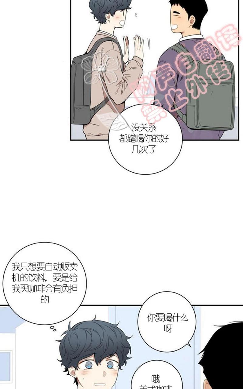 第45话2