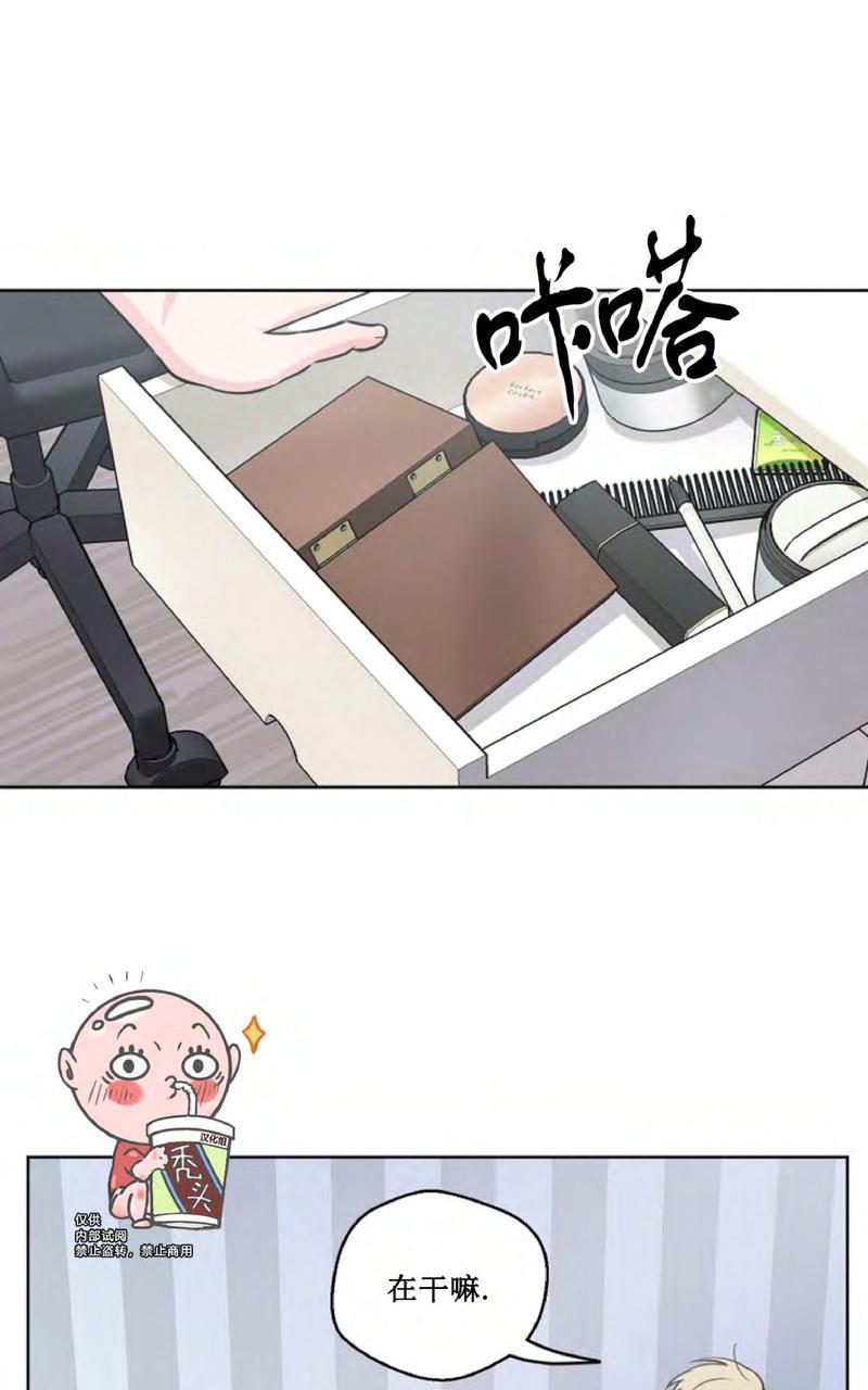 第26话4