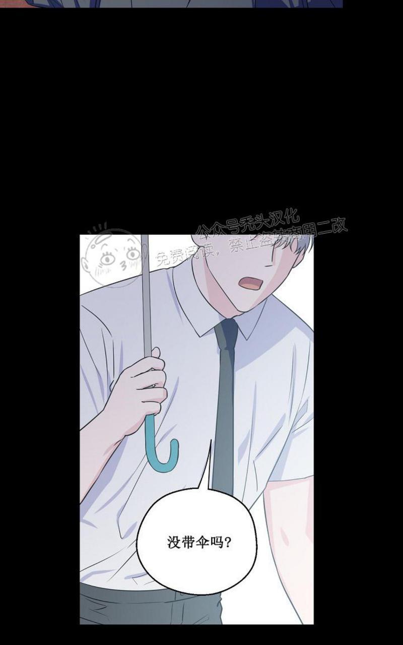 第41话3