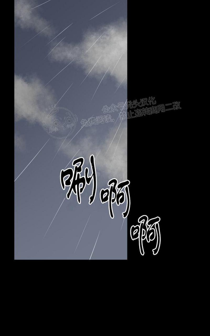 第41话0